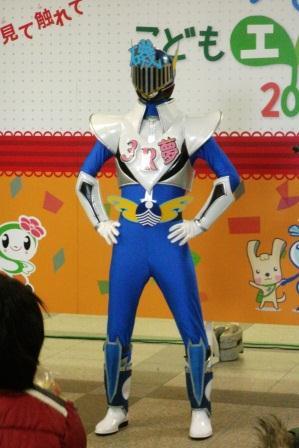 マモルンジャー（＝磯子区、画像提供：資源循環局磯子事務所）