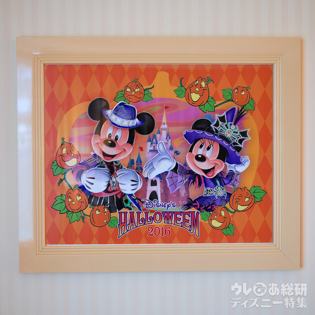 ディズニーアンバサダーホテル「ディズニー・ハロウィーン」デコレーション客室