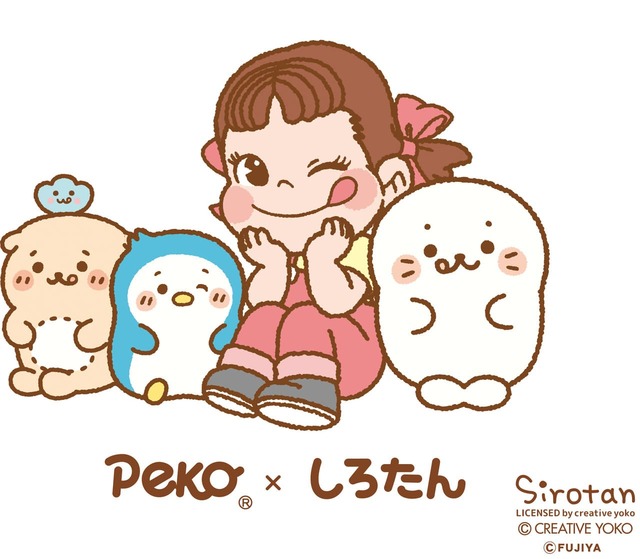【ペコちゃん×しろたん】不二家洋菓子店「ペコちゃん×しろたん」第2弾コラボレーション商品発売