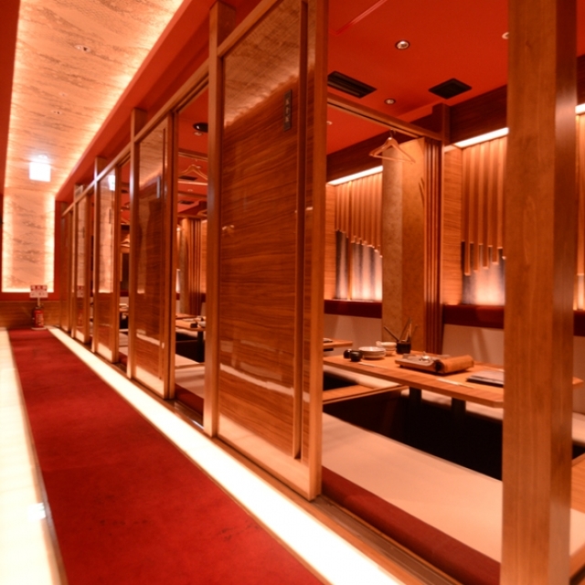 佐渡島へ渡れ 名駅