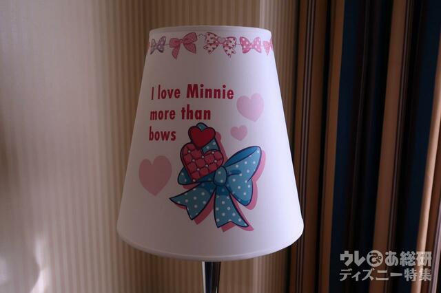 「ディズニー・パルパルーザ“ミニーのファンダーランド”」スペシャルルーム　ライトスタンド