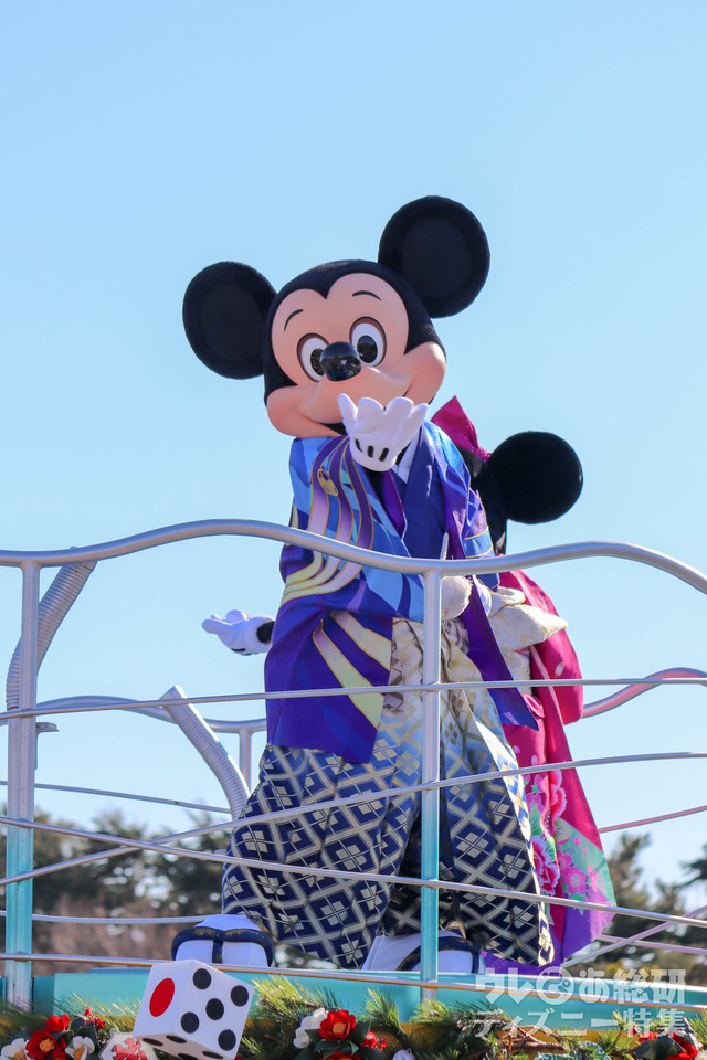 ニューイヤーズ・グリーティング2018