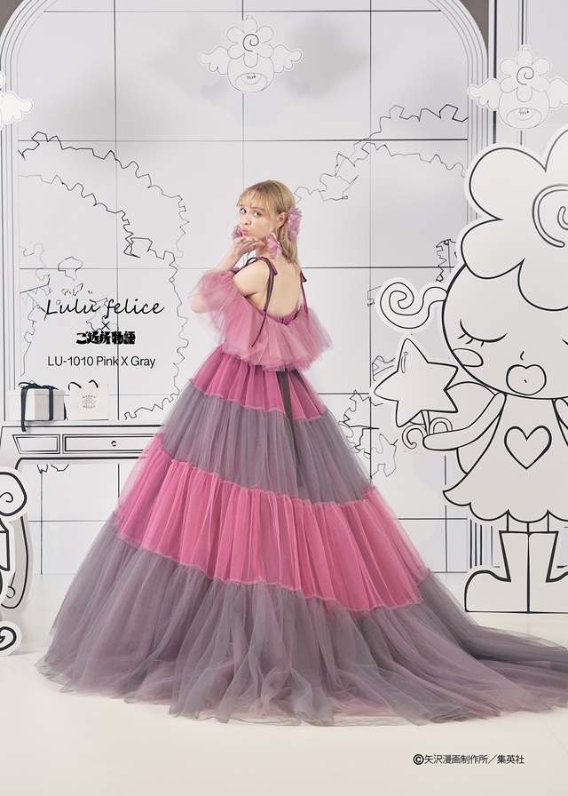 「Lulu felice×ご近所物語」新作ウェディングドレス　LU-1010_PinkXGray