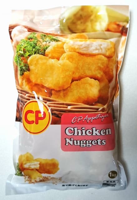 【No.4】【CP チキンナゲット 1kg 718円】そのままお弁当に入れてもいいし、ケチャップやソースを付ければ簡単に味を変えられるのもいいところ