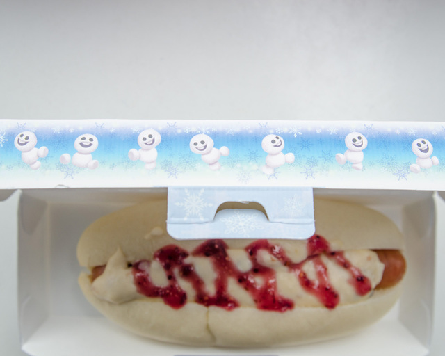 「リフレッシュメントコーナー」スペシャルセット ¥900