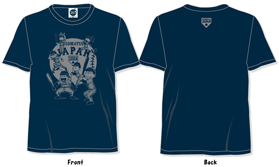 6つ子が勢ぞろいのTシャツ