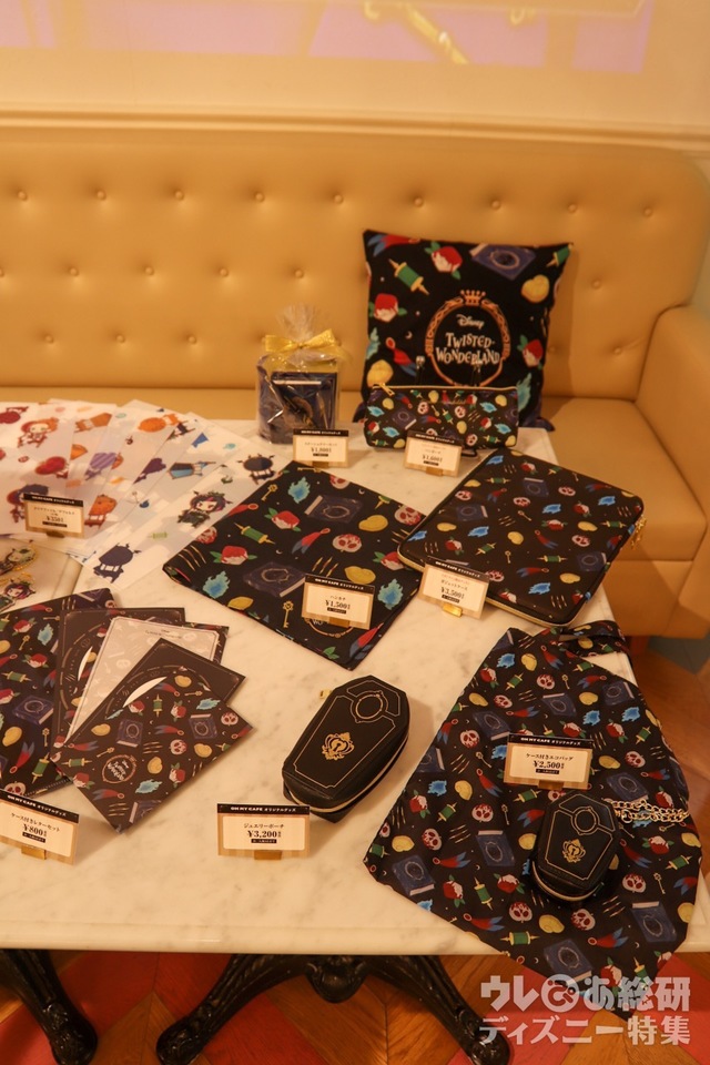 『ディズニー ツイステッドワンダーランド』OH MY CAFE