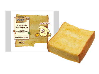 「ジューシーなフレンチトースト」＜価格：160円（税込）＞【“ポムポムプリンのドーナツ”や“キティちゃんのマカロン”♪NewDaysにサンリオコラボスイーツが登場！】