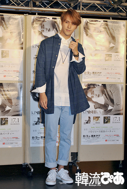 BEASTドンウン／ソロデビュー会見＆リリースイベント