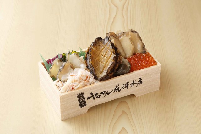 道産活あわびと松前サザエ弁当