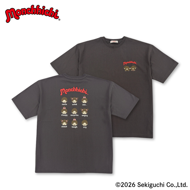 【イオン限定「モンチッチ」プリントＴシャツ】チャコール／2,178円（税込）