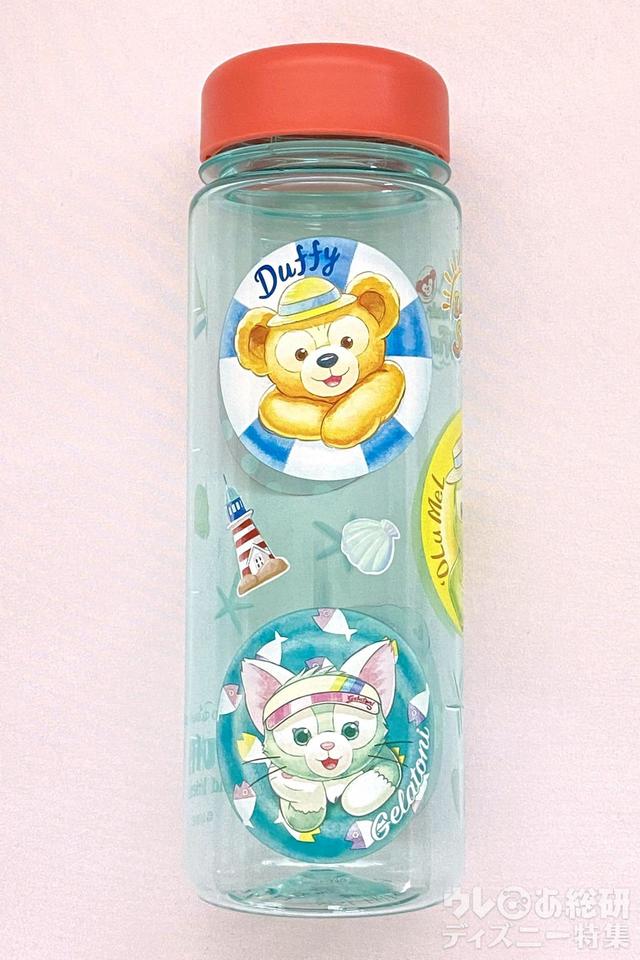 「 ダッフィー&フレンズのサニーファン」スーベニアドリンクボトル
