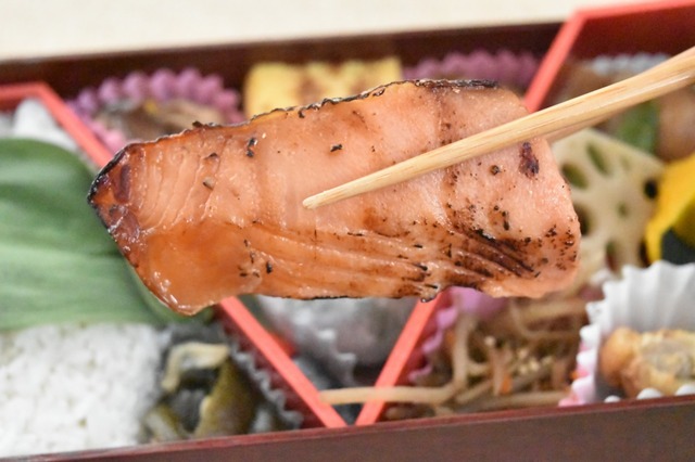 魚久のキングサーモン粕漬け