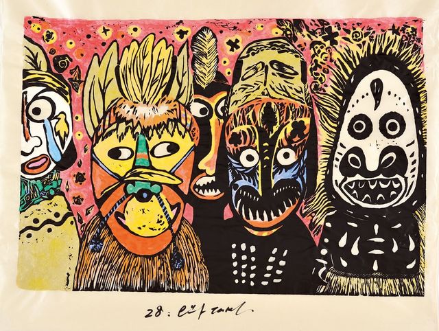 ©OFFICE KITANO INC.