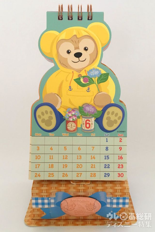 ダッフィー&シェリーメイの卓上カレンダー
