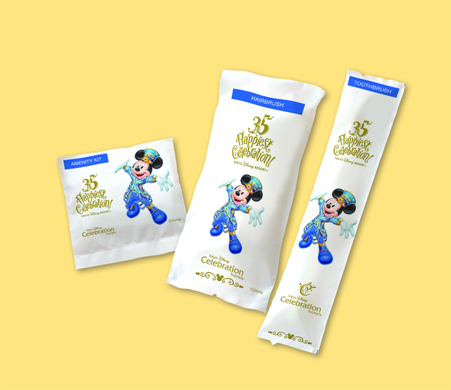 東京ディズニーセレブレーションホテル：ディスカバー ルームアメニティー｜東京ディズニーリゾート 35周年“Happiest Celebration!”