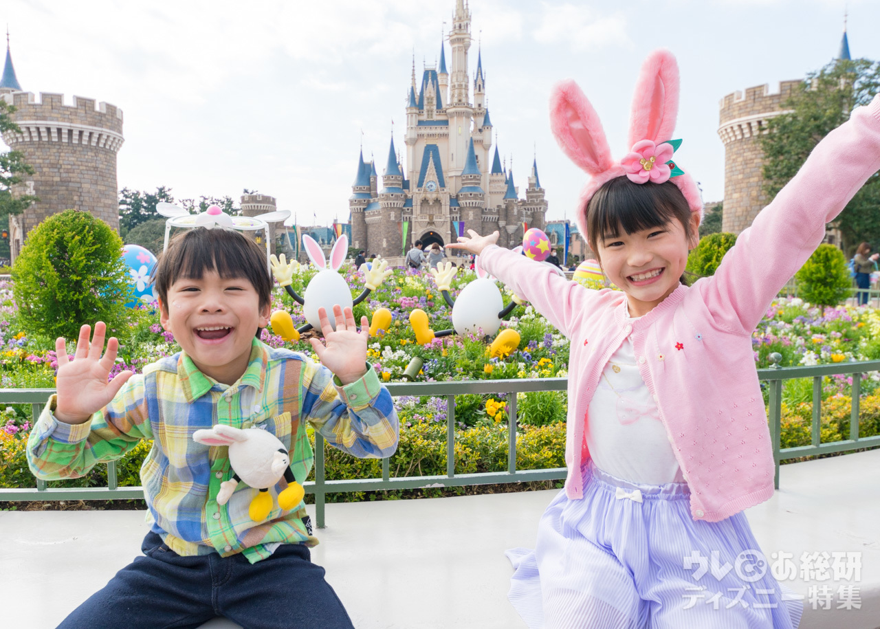 Tdl うさたま と写真を撮ろう 子どもと行きたい ディズニー イースター ファミリー記念撮影スポット 写真 2 15 ディズニー特集 ウレぴあ総研