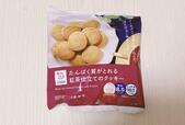 【ローソン低糖質お菓子　たんぱく質がとれる　紅茶仕立てのクッキー】サクサク食感を楽しめるクッキー