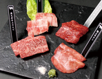 黒毛和牛と厳選4種盛り