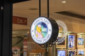 『Winnie the Pooh』HUNNY'S CAFE in STRANGE DREAMS