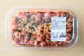 【コストコ 鶏肉の山椒味噌漬け 1199g 1894円】ご飯のお供にはもちろん、お弁当にもぴったり