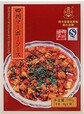 ユウキ食品 「麻婆豆腐の素 四川マーボーソース/ 辛口・花椒粉」