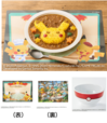 「4種野菜のピカチュウカレー」＜価格：2人前 1,943円／3人前 2,873円／モンスターボールお茶碗1個つき2人前 3,671円＞【【ポケモン】Oisixから『ようこそ！ポケモンカフェ～まぜまぜパズル～』との“コラボミールキット”が登場！】　