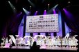 『乃木坂46 星野みなみ 卒業セレモニー』より