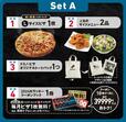 Set Aの内容【ドミノの“福は内”袋】