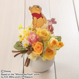 ディズニー プリザーブド＆アーティフィシャルアレンジメント「ハニーフラワー（くまのプーさん）」