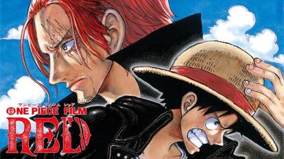 津田健次郎が映画 One Piece Film Red から得た シンプルなこと インタビュー 1 4 ぴあweb