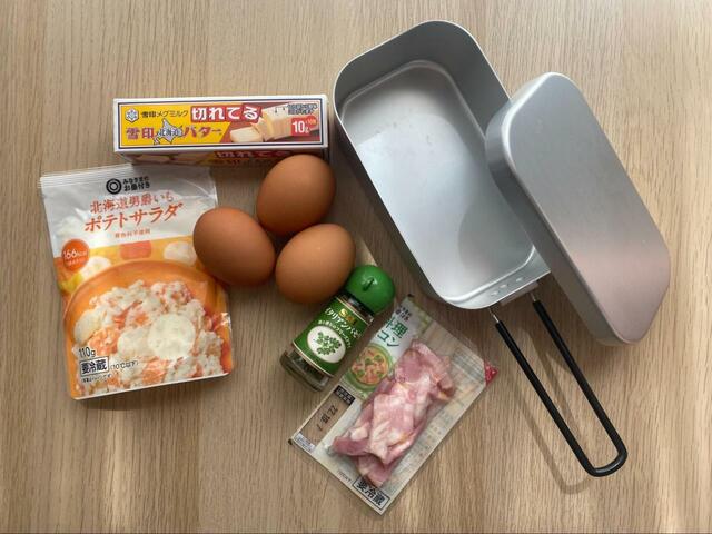 【スペイン風オムレツ】華やかなキャンプ飯を作りたい時におすすめ