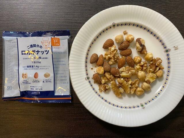 【コストコ】実はヘルシーな食品もたくさん