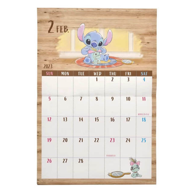 リロ＆スティッチ 壁掛けカレンダー 2023 クリップ付き CALENDARS ＆ ORGANIZERS 2,200円
