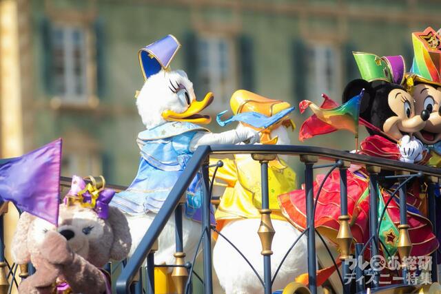 レッツ・セレブレイト・ウィズ・カラー