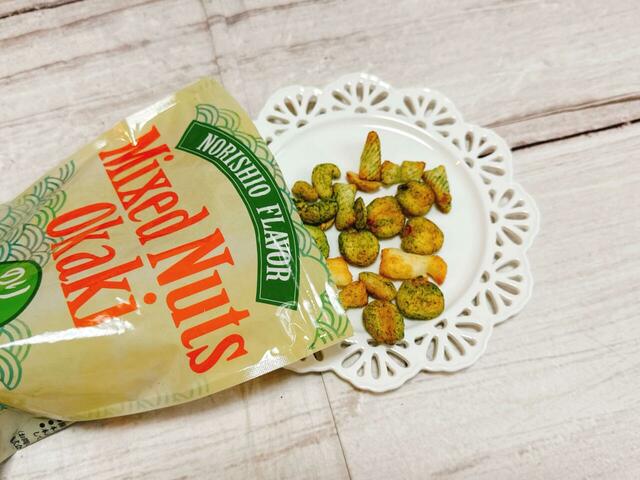 【カルディ 食品福袋／ミックスナッツおかき　のり塩風味】海苔の風味とほどよい塩味がやみつきに♪