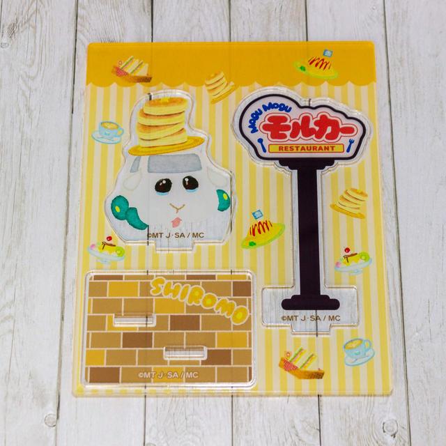 アクリルスタンド 1,100円（税込） 