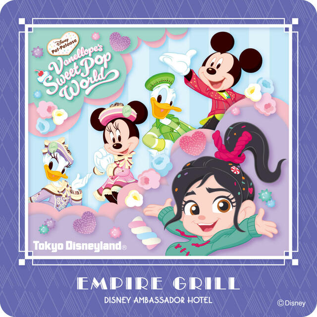 エンパイア・グリル ディズニー・パルパルーザ“ヴァネロペのスウィーツ・ポップ・ワールド”スペシャルドリンク コースター 前期
