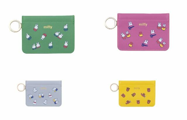 【ミッフィー】マルチケースS　　各　1,430 円（税込）
