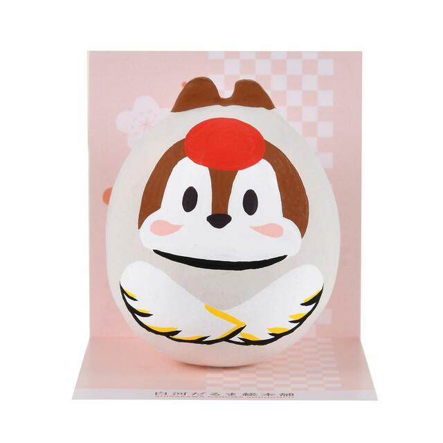 【白河だるま総本舗】だるま NEW YEAR 2024 1,400円