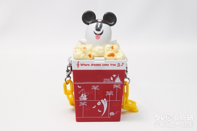 カラフルチョコレート、ミニスナックケース付き ¥950