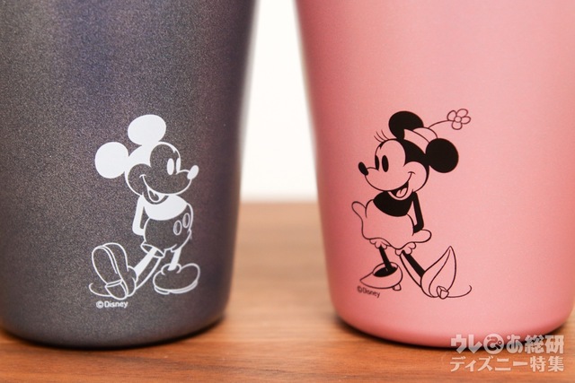 CUP COFFEE TUMBLER BOOK produced by JAM HOME MADE