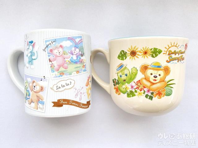 ダッフィー&フレンズのスーベニアカップ