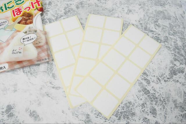 【おにぎりぽっけ】文字が書けるシート付