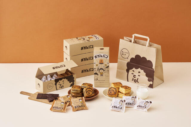 cookhouse「おかんパン」