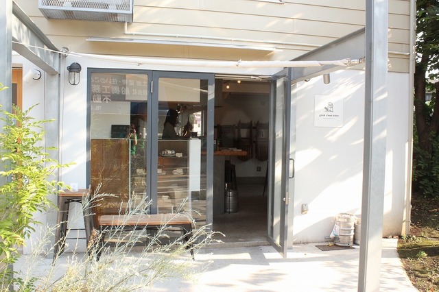 good sleep bakerの入り口はこんな感じ