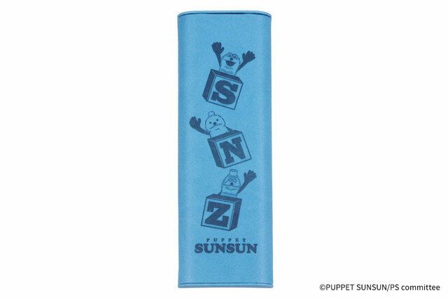 【パペットスンスン×Zoff】スタンド型メガネケース 税込1,980円