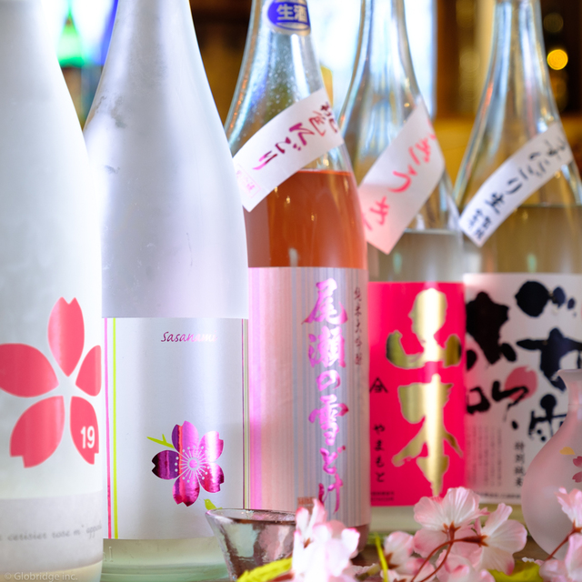 “春酒”が続々入荷！