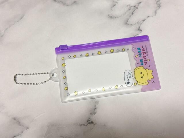 カード入れにぴったり！