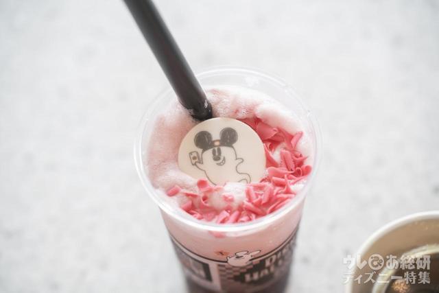 スパークリングゼリードリンク(グレープシャーベットフレーバー)「ディズニー・ハロウィーン」2022年｜スペシャルドリンク